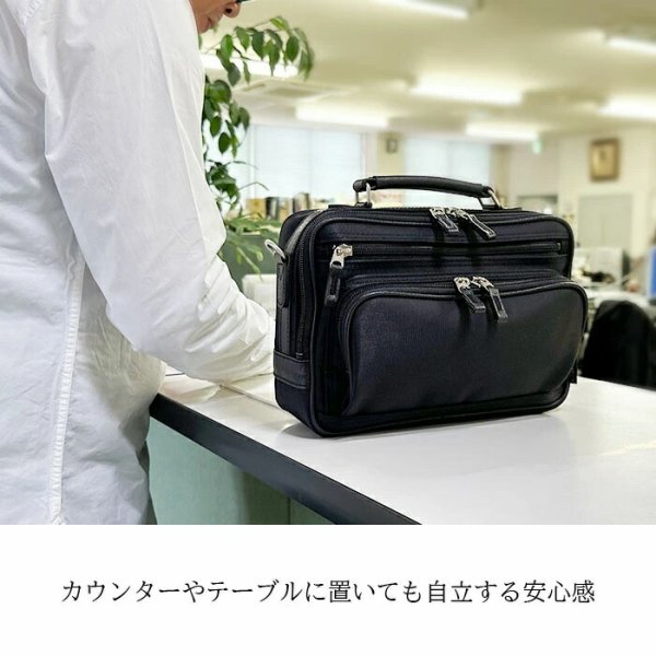 ショルダーバッグビジネスカジュアル日本豊岡製メンズブランドブレザークラブBLAZERCLUB33786A5ファイル軽量小型小さめ横型黒紺旅行お散歩お出掛け通勤