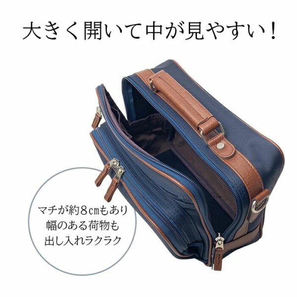 ショルダーバッグビジネスカジュアル日本豊岡製メンズブランドブレザークラブBLAZERCLUB33786A5ファイル軽量小型小さめ横型黒紺旅行お散歩お出掛け通勤