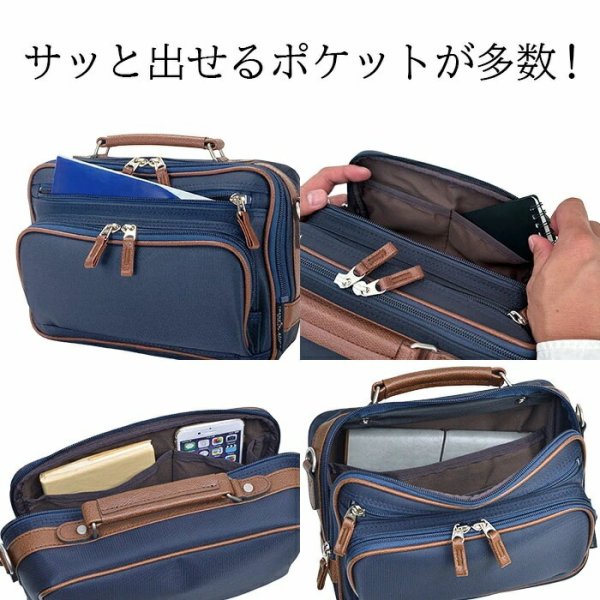 ショルダーバッグビジネスカジュアル日本豊岡製メンズブランドブレザークラブBLAZERCLUB33786A5ファイル軽量小型小さめ横型黒紺旅行お散歩お出掛け通勤