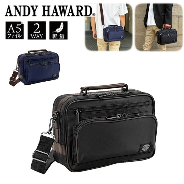 画像1: ショルダーバッグ ミニショルダーバッグ メンズ A5 小さめ 軽量 多収納 2WAY 横型 ナイロン ブランド ANDY HAWARD 33800 旅行 散歩 (1)