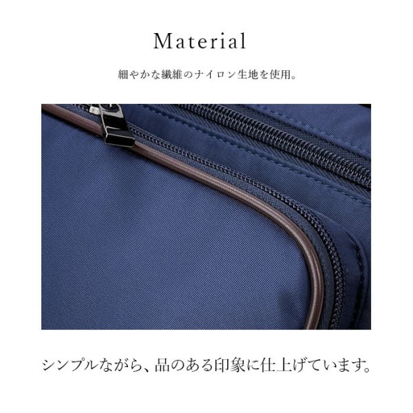 画像10: ショルダーバッグ ミニショルダーバッグ メンズ A5 小さめ 軽量 多収納 2WAY 横型 ナイロン ブランド ANDY HAWARD 33800 旅行 散歩 (10)