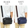 画像11: ショルダーバッグ ミニショルダーバッグ メンズ A5 小さめ 軽量 多収納 2WAY 横型 ナイロン ブランド ANDY HAWARD 33800 旅行 散歩 (11)