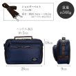 画像14: ショルダーバッグ ミニショルダーバッグ メンズ A5 小さめ 軽量 多収納 2WAY 横型 ナイロン ブランド ANDY HAWARD 33800 旅行 散歩 (14)