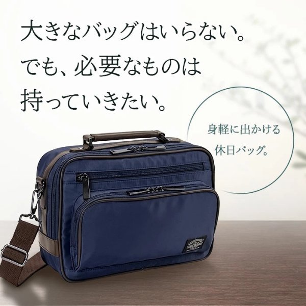 画像2: ショルダーバッグ ミニショルダーバッグ メンズ A5 小さめ 軽量 多収納 2WAY 横型 ナイロン ブランド ANDY HAWARD 33800 旅行 散歩 (2)