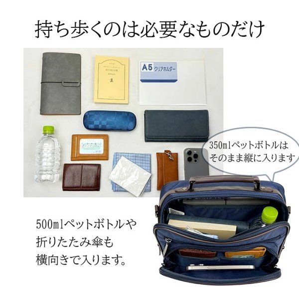 画像6: ショルダーバッグ ミニショルダーバッグ メンズ A5 小さめ 軽量 多収納 2WAY 横型 ナイロン ブランド ANDY HAWARD 33800 旅行 散歩 (6)