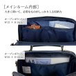 画像3: ショルダーバッグ ミニショルダーバッグ メンズ A5 小さめ 軽量 多収納 2WAY 横型 ナイロン ブランド ANDY HAWARD 33800 旅行 散歩 (3)