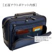 画像7: ショルダーバッグ ミニショルダーバッグ メンズ A5 小さめ 軽量 多収納 2WAY 横型 ナイロン ブランド ANDY HAWARD 33800 旅行 散歩 (7)