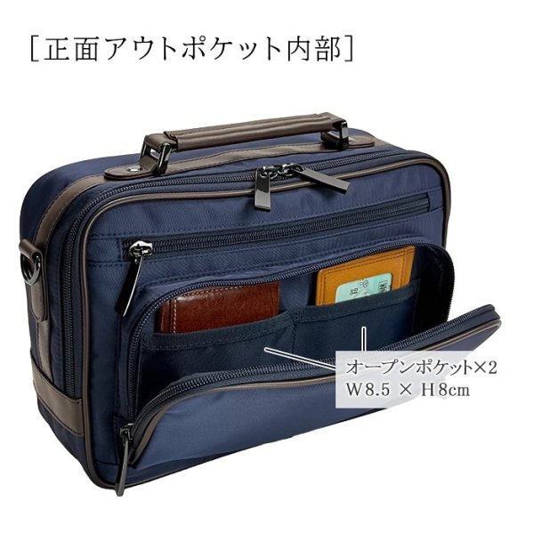 画像7: ショルダーバッグ ミニショルダーバッグ メンズ A5 小さめ 軽量 多収納 2WAY 横型 ナイロン ブランド ANDY HAWARD 33800 旅行 散歩 (7)
