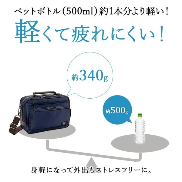 画像8: ショルダーバッグ ミニショルダーバッグ メンズ A5 小さめ 軽量 多収納 2WAY 横型 ナイロン ブランド ANDY HAWARD 33800 旅行 散歩 (8)
