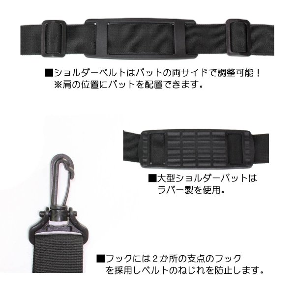 ショルダーベルト交換用スペアーNo:50130大型ショルダーパット肩の負担を軽減最長１３０cmまで長さ調節可能ボストンバッグ大きいバッグに最適の４０mm