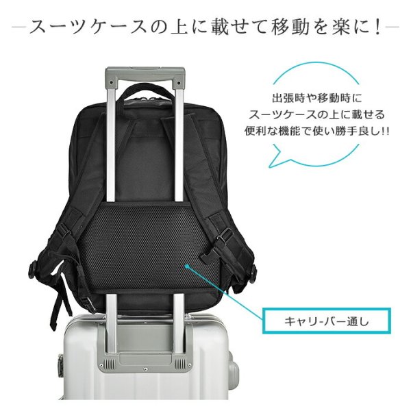 ビジネスリュックビジネスバッグバックパックB4A4ブランドGRAFIT#42562大容量軽量多機能PCタブレット対応20Lキャリーオン通勤通学自転車通勤テレワークスクエア出張