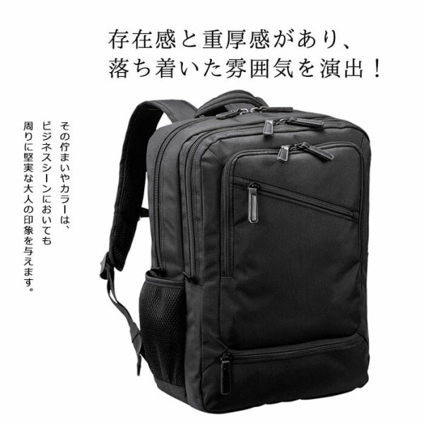 ビジネスリュックビジネスバッグバックパックB4A4ブランドGRAFIT#42562大容量軽量多機能PCタブレット対応20Lキャリーオン通勤通学自転車通勤テレワークスクエア出張