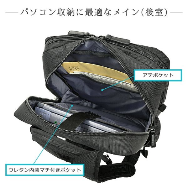 ビジネスリュックビジネスバッグバックパックB4A4ブランドGRAFIT#42562大容量軽量多機能PCタブレット対応20Lキャリーオン通勤通学自転車通勤テレワークスクエア出張