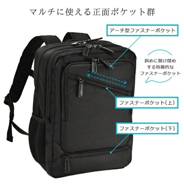 ビジネスリュックビジネスバッグバックパックB4A4ブランドGRAFIT#42562大容量軽量多機能PCタブレット対応20Lキャリーオン通勤通学自転車通勤テレワークスクエア出張