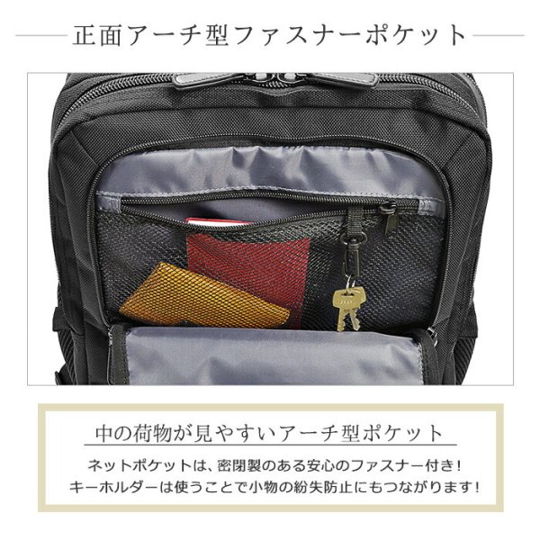 ビジネスリュックビジネスバッグバックパックB4A4ブランドGRAFIT#42562大容量軽量多機能PCタブレット対応20Lキャリーオン通勤通学自転車通勤テレワークスクエア出張
