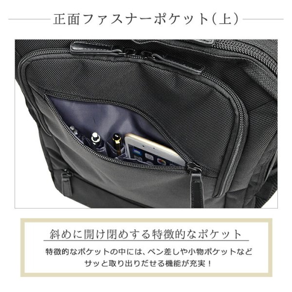 ビジネスリュックビジネスバッグバックパックB4A4ブランドGRAFIT#42562大容量軽量多機能PCタブレット対応20Lキャリーオン通勤通学自転車通勤テレワークスクエア出張