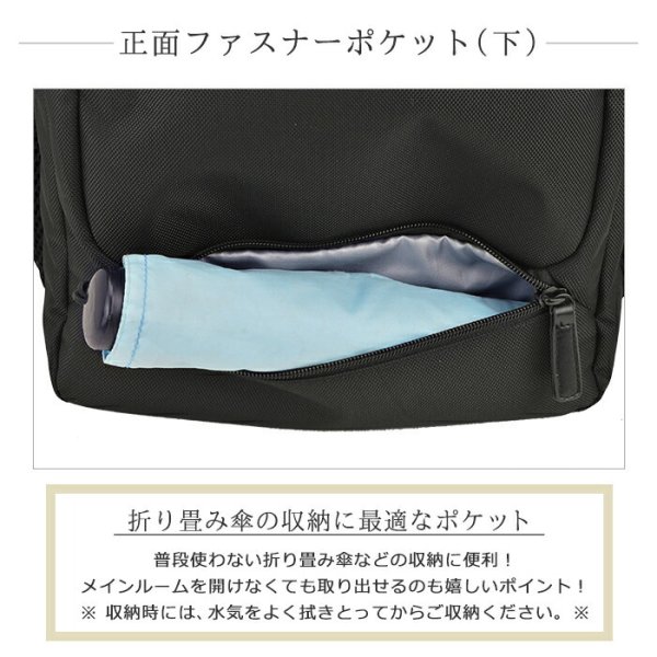ビジネスリュックビジネスバッグバックパックB4A4ブランドGRAFIT#42562大容量軽量多機能PCタブレット対応20Lキャリーオン通勤通学自転車通勤テレワークスクエア出張