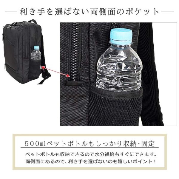 ビジネスリュックビジネスバッグバックパックB4A4ブランドGRAFIT#42562大容量軽量多機能PCタブレット対応20Lキャリーオン通勤通学自転車通勤テレワークスクエア出張