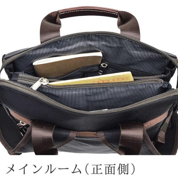 ビジネストートリュック縦型トート2wayGRAFITNo:42568A4ファイル対応メンズ/レディース通勤通学お出掛け鞄倶楽部