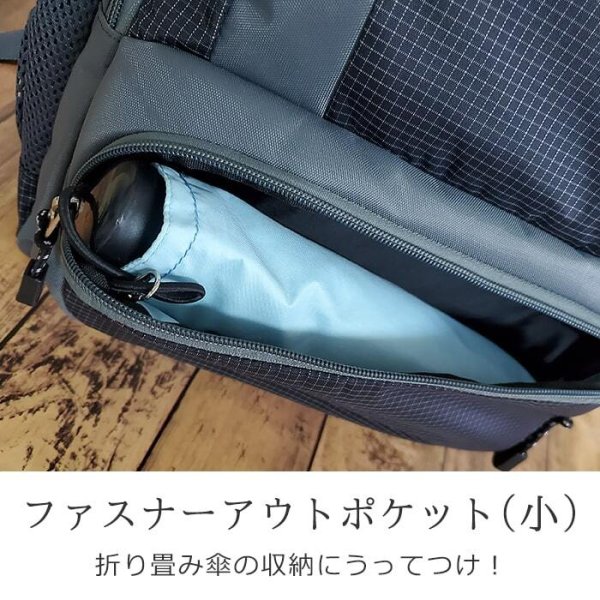 デイバックリュックサックバックパック大きめ大容量軽量ブランドGULLWINGNo:42574メンズレディース通学通勤バイク自転車アウトドア鞄倶楽部