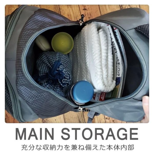 デイバックリュックサックバックパック大きめ大容量軽量ブランドGULLWINGNo:42574メンズレディース通学通勤バイク自転車アウトドア鞄倶楽部