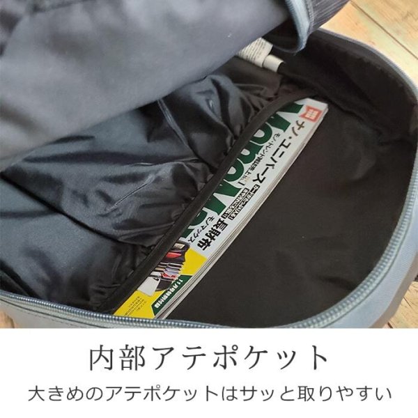 デイバックリュックサックバックパック大きめ大容量軽量ブランドGULLWINGNo:42574メンズレディース通学通勤バイク自転車アウトドア鞄倶楽部