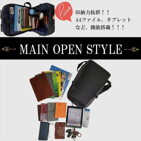 ビジネスバッグリュックバックパックメンズレディースA4ダイヤルロック付きD-バッグブランドGRAFITNo:42576タブレット対応セキュリティー自転車通勤通学出張鞄倶楽部