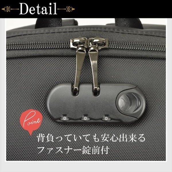 ビジネスバッグリュックバックパックメンズレディースA4ダイヤルロック付きD-バッグブランドGRAFITNo:42576タブレット対応セキュリティー自転車通勤通学出張鞄倶楽部