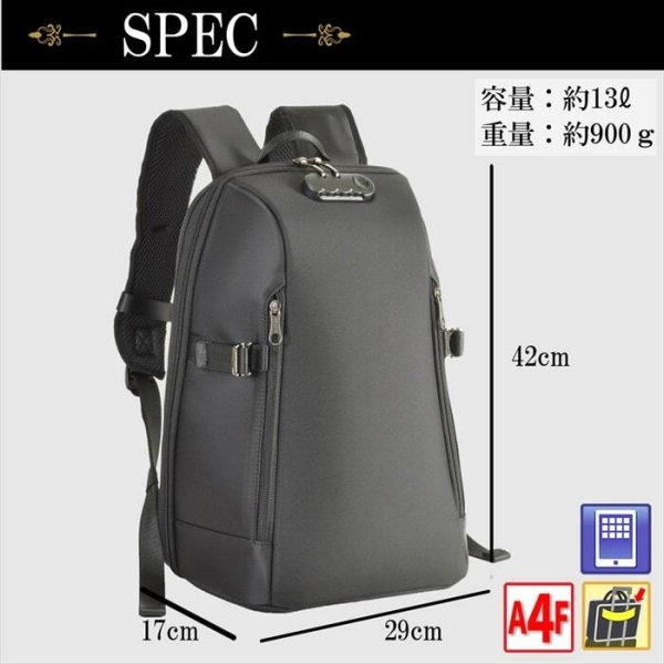ビジネスバッグリュックバックパックメンズレディースA4ダイヤルロック付きD-バッグブランドGRAFITNo:42576タブレット対応セキュリティー自転車通勤通学出張鞄倶楽部