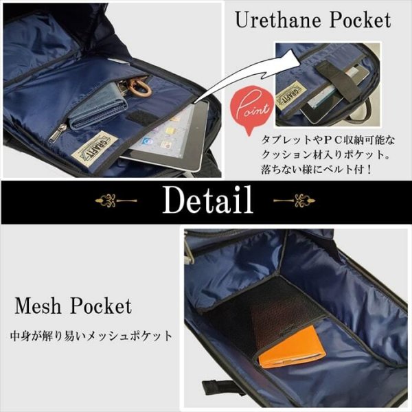 ビジネスバッグリュックバックパックメンズレディースA4ダイヤルロック付きD-バッグブランドGRAFITNo:42576タブレット対応セキュリティー自転車通勤通学出張鞄倶楽部