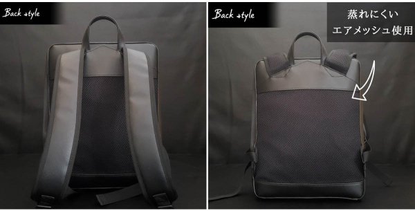 ビジネスリュックモバイル対応シンプルなビジネスバッグA4ファイル対応メンズレディースブランドHAMILTONNo:42579ユニセックス水汚れに強い通勤通学就活鞄倶楽部