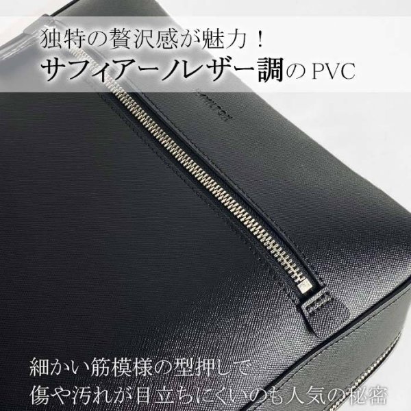 リュックサックビジネスバッグ水汚れに強いデイパックメンズレディースB4対応サフィアーノレザー調縦型大容量HAMILTON42584通勤通学鞄倶楽部