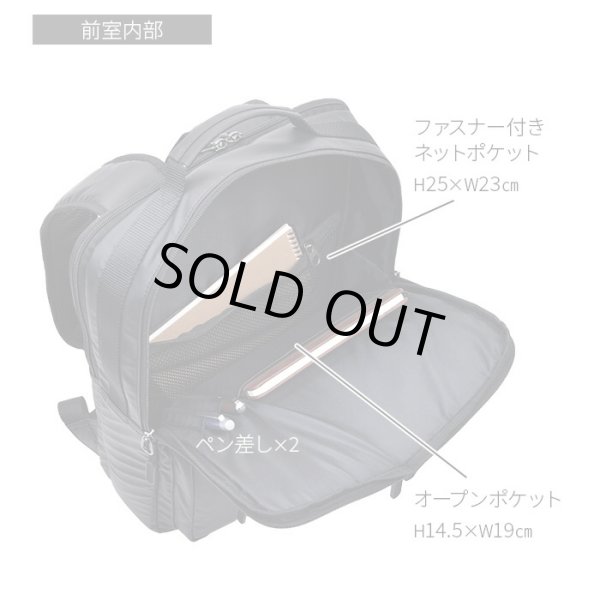 ビジネスリュックビジネスバッグバックパックメンズB4軽量撥水ブランドBLAZERCLUB42590マッドブラック雨汚れに強い2層タブレット対応縦型黒通勤通学営業出張鞄倶楽部