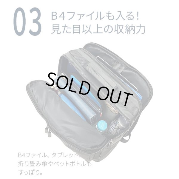 画像5: ビジネスリュック ビジネスバッグ バックパック メンズ B4 軽量 撥水 ブランド BLAZER CLUB 42590 マッドブラック 雨 汚れに強い 2層 タブレット対応 縦型 黒 通勤 通学 営業 出張 鞄倶楽部 (5)