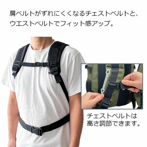 画像10: D-バッグ 軽量 リュックサック バックパック 19リッター 高密度ナイロン ブランド GULLWING 42598 モバイルポケット 通勤 通学 遠足 スポーツ トレッキング 旅行 鞄倶楽部 (10)