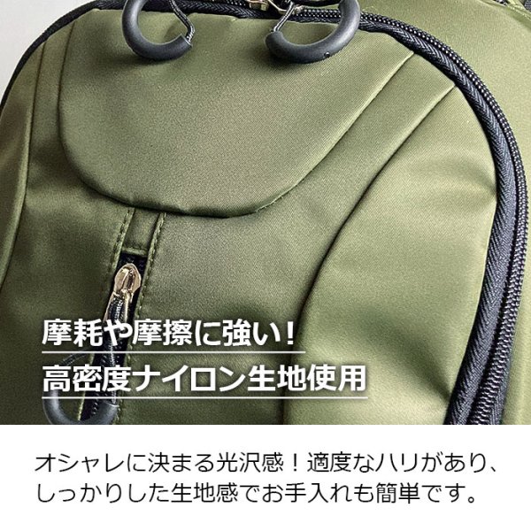 画像9: D-バッグ 軽量 リュックサック バックパック 19リッター 高密度ナイロン ブランド GULLWING 42598 モバイルポケット 通勤 通学 遠足 スポーツ トレッキング 旅行 鞄倶楽部 (9)