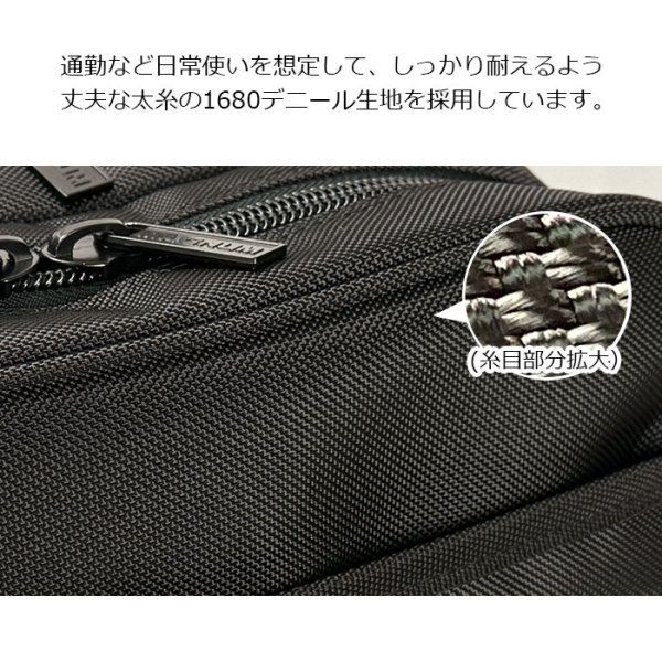画像11: ビジネスリュック ビジネスバッグ バックパック B4 A4 ブランド MAGNUM 42604 大容量 軽量 多機能 ジャバラ 2ルーム PC タブレット対応 21L キャリーオン 通勤 通学 自転車通勤 出張 (11)