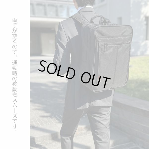 画像12: ビジネスリュック ビジネスバッグ バックパック B4 A4 ブランド MAGNUM 42604 大容量 軽量 多機能 ジャバラ 2ルーム PC タブレット対応 21L キャリーオン 通勤 通学 自転車通勤 出張 (12)