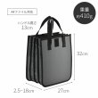 画像14: ビジネスリュック ビジネスバッグ バックパック B4 A4 ブランド MAGNUM 42604 大容量 軽量 多機能 ジャバラ 2ルーム PC タブレット対応 21L キャリーオン 通勤 通学 自転車通勤 出張 (14)
