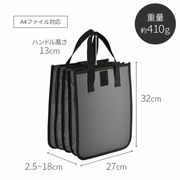 画像14: ビジネスリュック ビジネスバッグ バックパック B4 A4 ブランド MAGNUM 42604 大容量 軽量 多機能 ジャバラ 2ルーム PC タブレット対応 21L キャリーオン 通勤 通学 自転車通勤 出張 (14)