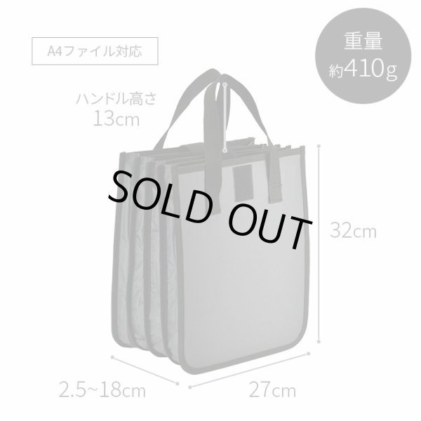 画像14: ビジネスリュック ビジネスバッグ バックパック B4 A4 ブランド MAGNUM 42604 大容量 軽量 多機能 ジャバラ 2ルーム PC タブレット対応 21L キャリーオン 通勤 通学 自転車通勤 出張 (14)