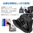 画像4: ビジネスリュック ビジネスバッグ バックパック B4 A4 ブランド MAGNUM 42604 大容量 軽量 多機能 ジャバラ 2ルーム PC タブレット対応 21L キャリーオン 通勤 通学 自転車通勤 出張 (4)