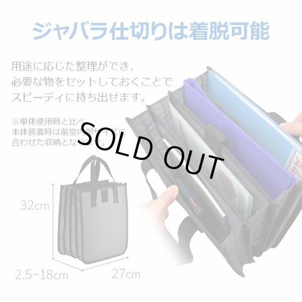 画像5: ビジネスリュック ビジネスバッグ バックパック B4 A4 ブランド MAGNUM 42604 大容量 軽量 多機能 ジャバラ 2ルーム PC タブレット対応 21L キャリーオン 通勤 通学 自転車通勤 出張 (5)