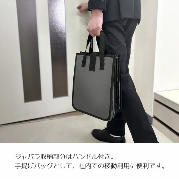 画像6: ビジネスリュック ビジネスバッグ バックパック B4 A4 ブランド MAGNUM 42604 大容量 軽量 多機能 ジャバラ 2ルーム PC タブレット対応 21L キャリーオン 通勤 通学 自転車通勤 出張 (6)
