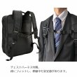画像9: ビジネスリュック ビジネスバッグ バックパック B4 A4 ブランド MAGNUM 42604 大容量 軽量 多機能 ジャバラ 2ルーム PC タブレット対応 21L キャリーオン 通勤 通学 自転車通勤 出張 (9)
