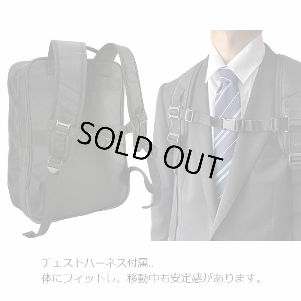 画像9: ビジネスリュック ビジネスバッグ バックパック B4 A4 ブランド MAGNUM 42604 大容量 軽量 多機能 ジャバラ 2ルーム PC タブレット対応 21L キャリーオン 通勤 通学 自転車通勤 出張 (9)