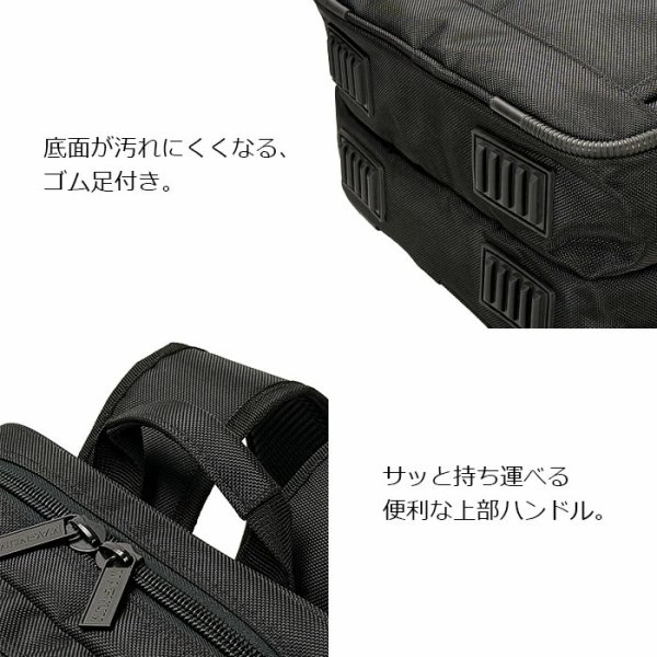 画像10: ビジネスリュック ビジネスバッグ バックパック B4 A4 ブランド MAGNUM 42604 大容量 軽量 多機能 ジャバラ 2ルーム PC タブレット対応 21L キャリーオン 通勤 通学 自転車通勤 出張 (10)