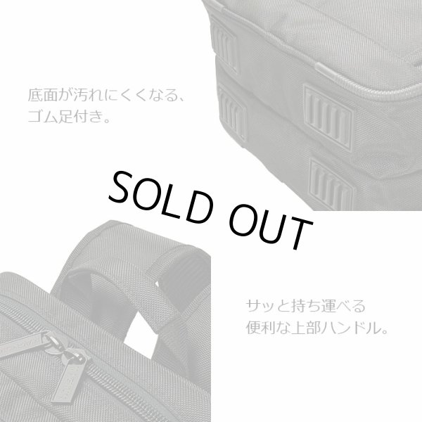 画像10: ビジネスリュック ビジネスバッグ バックパック B4 A4 ブランド MAGNUM 42604 大容量 軽量 多機能 ジャバラ 2ルーム PC タブレット対応 21L キャリーオン 通勤 通学 自転車通勤 出張 (10)