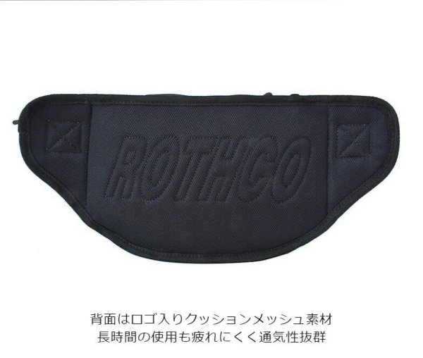 ウエストバッグ斜め掛けポーチボディーバッグワンショルダーブランドROTHCOロスコ45000撥水軽量メンズレディースアウトドアハイキングウォーキングミリタリー旅行サイクリング