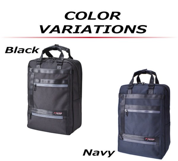 ビジネスリュックバックパックA42wayブランドROTHCOロスコ撥水軽量メンズレディースショルダー手提げ肩掛けB5ノートPCタブレット収納パソコンバッグ鞄かばん通勤通学就活